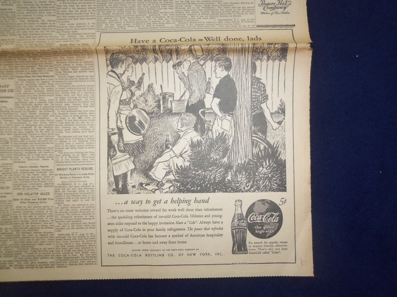 1944 AUG 12 NEW YORK TIMES - AMERICANS SEND COLUMN NORTH TO TRAP ENEMY - NP 6607