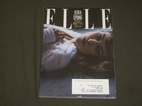2010 MARCH ELLE MAGAZINE - KEIRA KNIGHTLEY COVER - B 1855