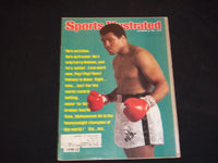 1980 SEPTEMBER 29 SPORTS ILLUSTRATED MAGAZINE - MUHAMMED ALI COVER - SP 9088