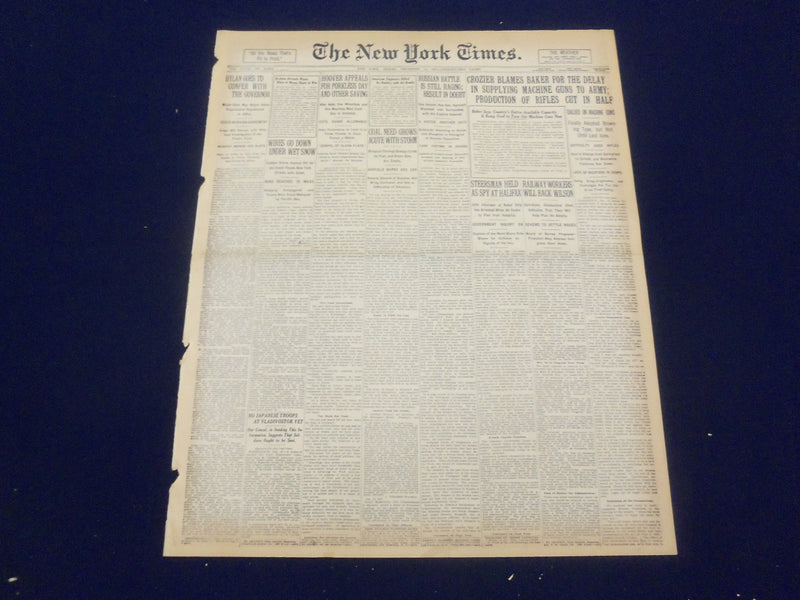 1917 DECEMBER 14 NEW YORK TIMES- DELAY IN SUPPLYING MACHINE GUNS TO ARMY-NT 8261