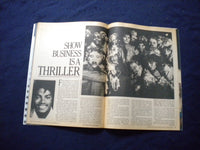 1984 RIGHT ON! MAGAZINE - 1984-1985 MICHAEL JACKSON POSTER CALENDAR - B 2875B