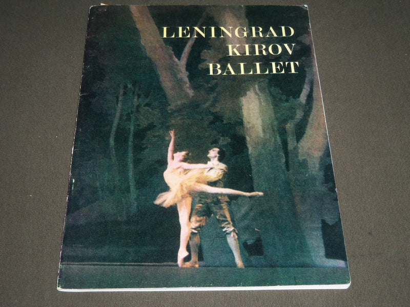 1961 NOVEMBER 7 LENINGRAD KIROV BALLET PROGRAM + TICKET STUB - ST 5217