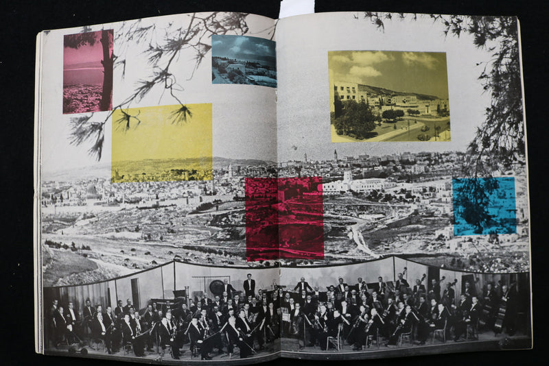 1951 ISRAEL PHILHARMONIC ORCHESTRA PROGRAM - K 2272