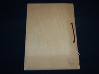 1954 JUNE JAPANESE JAUNTS MAGAZINE - SECOND PRINTING - J 8575