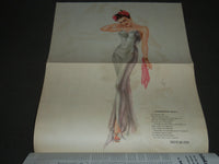 1941 NOVEMBER ESQUIRE MAGAZINE - VARGAS & PETTY ILLUSTRATIONS - ADS - ST 5043