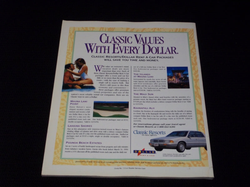 1994 APRIL HAWAII MAGAZINE - KAUAI FRONT COVER - E 1660