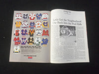 1985 JANUARY INSIDE SPORTS MAGAZINE - JOE MONTANA COVER - B 431N