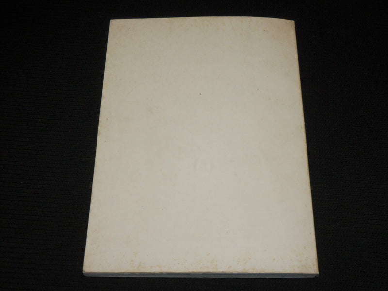 1981 MICHAEL HAFFTKA SELECTED DRAWINGS 1975-81 BOOK #337 of 400 - R 721A