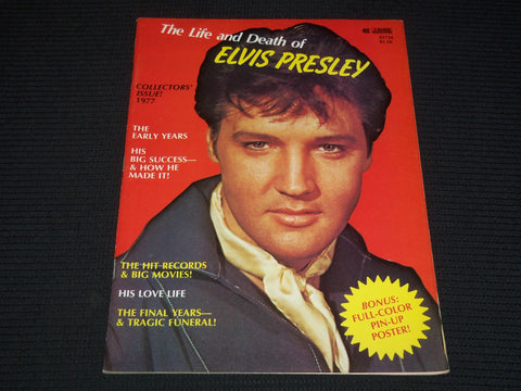 1977 LIFE AND DEATH OF ELVIS PRESLEY MAGAZINE - COLLECTOR'S ISSUE - E 15450