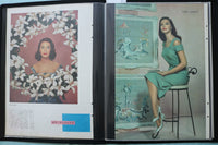 MOVIE STAR MAGAZINE PHOTOS AND ARTICLES SCRAPBOOK - PIER ANGELI - #54