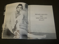1983 NEW YORK CITY BALLET SPRING GALA PROGRAM LOT OF 2 - NICE PHOTOS - J 5149