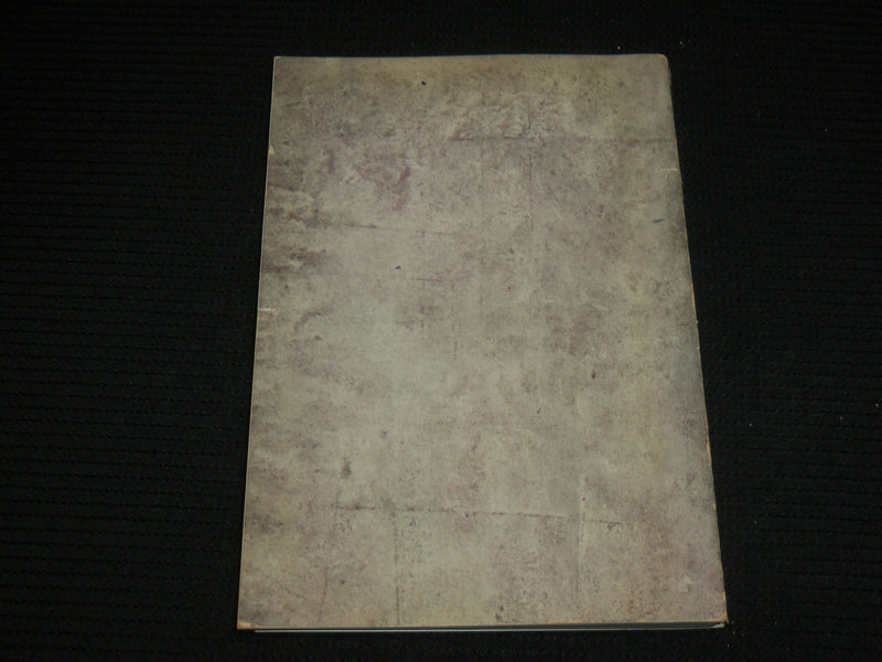 1955 PITTSBURGH INTERNATIONAL EXHIBITION OF CONTEMPORARY PAINTING BOOK - J 7029