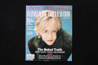 1999 WOMEN IN HOLLYWOOD MAGAZINE - MEG RYAN - PREMIERE ISSUE COVER - E 24434