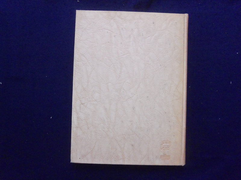 1954 WARBLER EASTERN ILLINOIS STATE COLLEGE YEARBOOK - CHARLESTON, IL - YB 3312