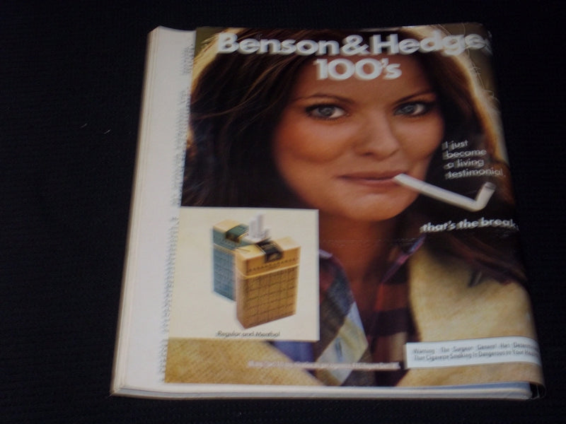 1977 MAY TEXAS MONTHLY MAGAZINE - MOM WE LOVE YOU FRONT COVER - E 7401