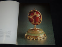 1995 FABERGE EGGS SOFTCOVER BOOK BY CHRISTOPHER FORBES - GREAT PHOTOS - I 1843E