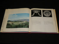 1964 INDIAN ART IN MIDDLE AMERICA HARDCOVER BOOK BY FREDERICK DOCKSTADER- R 719A