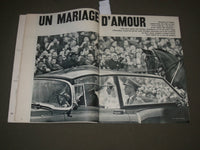 1960 DECEMBER 24 JOURS DE FRANCE MAGAZINE - LE BONHEUR DE FABIOLA - SP 8555