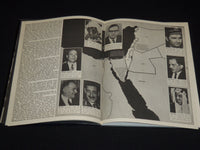 1967 THE HOLY WAR JUNE 67 SOFTCOVER BOOK BY CHRISTOPHER ANGELOGLOU - SP 3136M
