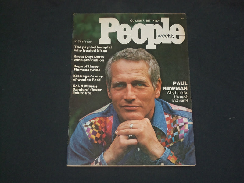 1974 OCTOBER 7 PEOPLE MAGAZINE - PAUL NEWMAN - B 4711