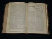 1857 HOUSEHOLD WORDS WEEKLY JOURNAL VOLUME 15 - CHARLES DICKENS - KD 6355