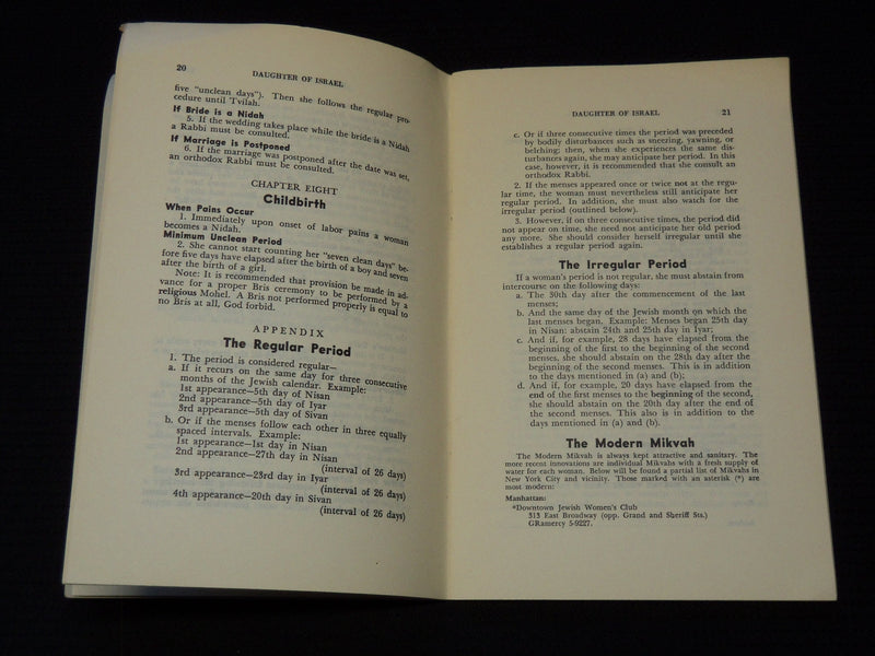 1957-5719 DAUGHTER OF ISRAEL JEWISH FAMILY LIFE BY RABBI RABINOWITZ - J 7982