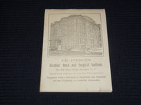 1900'S DR. PIERCE'S NEIGHBORHOOD GOSSIP AND DREAM BOOK - J 7344