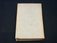 1941 INSIDE LATIN AMERICA HARDCOVER BOOK BY JOHN GUNTHER - FIRST EDN - KD 7594