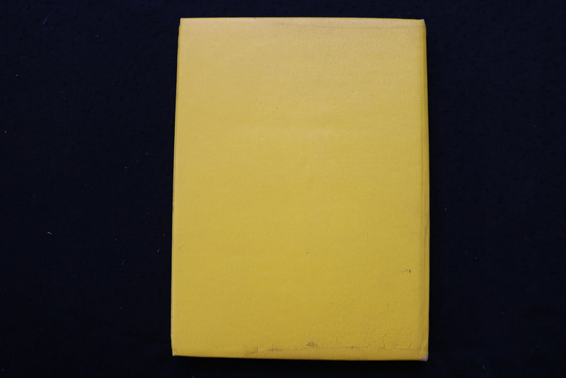 1957 THE CRAFTSMAN TILDEN TECHNICAL HIGH SCHOOL YEARBOOK - CHICAGO, IL - YB 3525