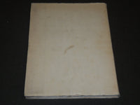 1946 PORTUGAL NOS ARQUIVOS DO ESTRANGEIRO BY LUIS SILVEIRA BOOK - KD 2099W