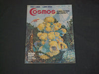 1977 MAY COSMOS MAGAZINE - VOL. 1, NO. 1 - SCIENCE FICTION & FANTASY - B 4973