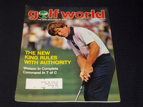1979 APRIL 27 GOLF WORLD MAGAZINE - HUBERT GREEN FRONT COVER - E 6631