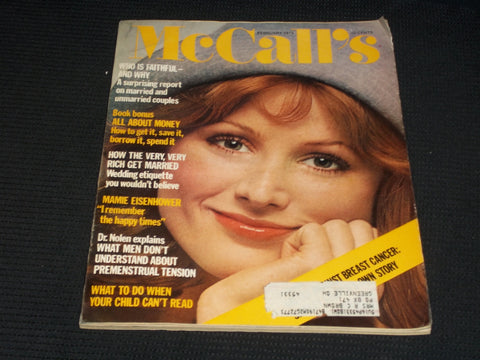 1973 FEBRUARY MCCALL'S MAGAZINE - NICE FASHION FRONT COVER - E 693