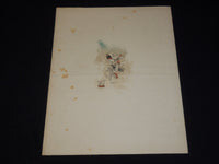 1890'S LA CHANSON DES JOUJOUX SHEET MUSIC - CLAUDIUS BLANC & DAUPHIN - SP 887B