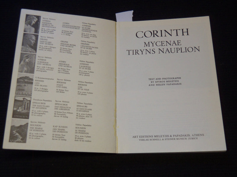 1983 CORINTH MYCENAE TIRYNS NAUPLION BOOK BY SPYROS MELETZIS - KD 7900