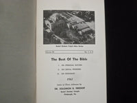 1954-1965 SR. SOLOMON B FREEHOF RODEF SHALOM SOFTCOVER BOOKS - LOT OF 5 - J 9840