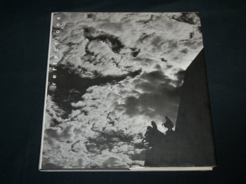 2002 REFLECTIONS MOSCOW IN PHOTOGRAPHS HARDCOVER BOOK -RUSSIAN & ENGLISH- R 704J