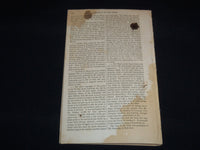 1851 APRIL THE NORTH AMERICAN MISCELLANY MAGAZINE - VOLUME 1 - J 8871