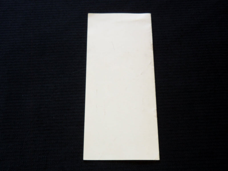 1940 THE INDIANA WORLD WAR MEMORIAL BROCHURE - INDIANAPOLIS IN - J 7228