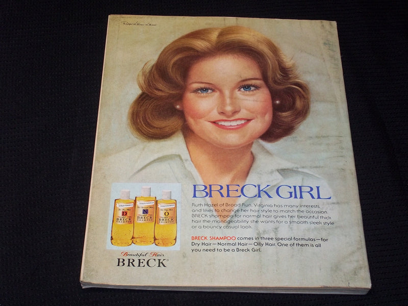 1977 FEBRUARY MCCALL'S MAGAZINE - LIV ULLMANN FRONT COVER - E 733
