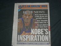 2020 JANUARY 29 NEW YORK DAILY NEWS NEWSPAPER - FOTIS DULOS KILLS HIMSELF