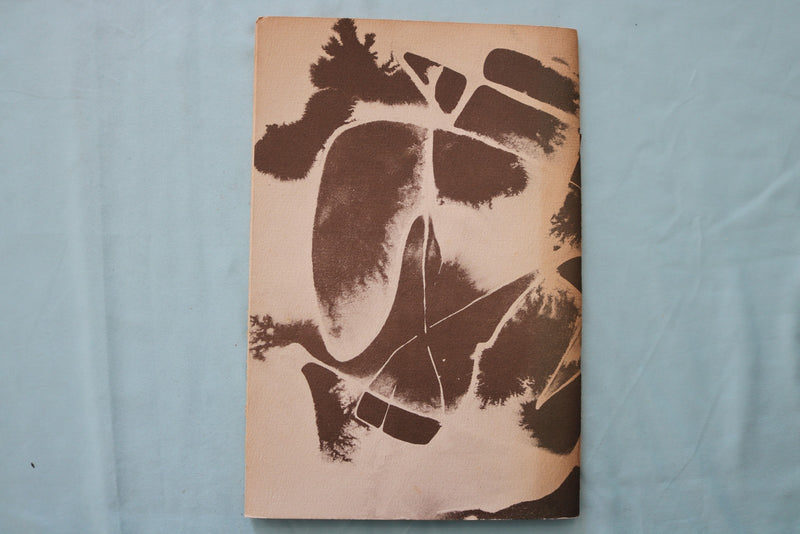 1967 TREK - LITERARY MAGAZINE - GEORGE PEABODY COLLEGE - K 3429