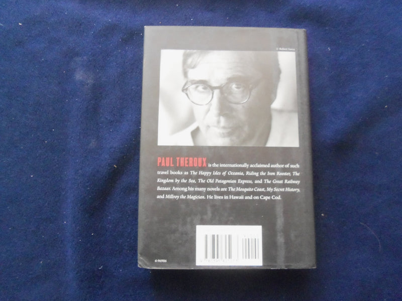 1996 MY OTHER LIFE HARDCOVER BOOK - AUTOGRAPHED BY PAUL THEROUX - KD 8513