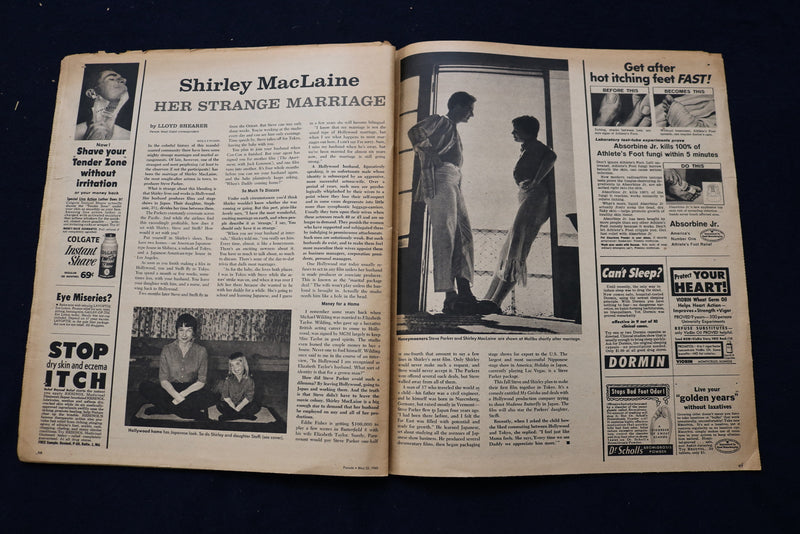 1960 MAY 22 SUNDAY CALL-CHRONICLE PARADE NEWSPAPER - SHIRLEY MACLAINE - NP 8698