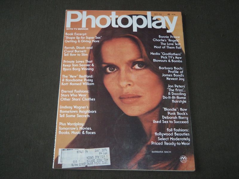 1977 OCTOBER PHOTOPLAY MAGAZINE - BARBARA BACH COVER - CW 966