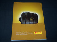 2004 ARUDE MAGAZINE NO. 21 - LOOK ISSUE - INDEX OF ELEGANCE - FASHION - RC 1142