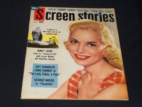 1958 MARCH SCREEN STORIES MAGAZINE - JANET LEIGH FRONT COVER - E 14078