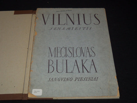 1958 VILNIUS SENAMIESTIS 24 SANGVINO PIESINIAI VOLUME - BULAKA - Z 244