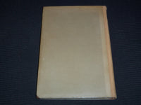 1922 DEUTSCHE KLASSIK UND ROMANTIK BOOK BY FRITZ STRICH - GERMAN - KD 7863