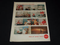 1953 AUG 30 THE SATURDAY EVENING POST MAGAZINE - NORMAN ROCKWELL COVER- SP 2474G